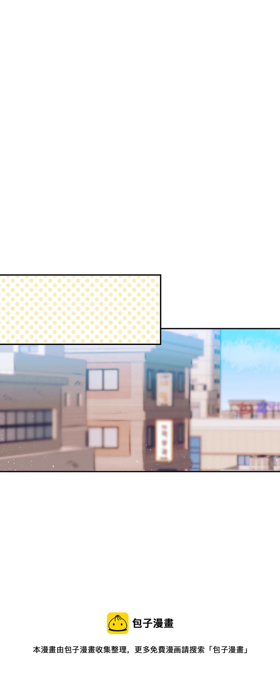 86 你要怎么负责(1/2)-第86话