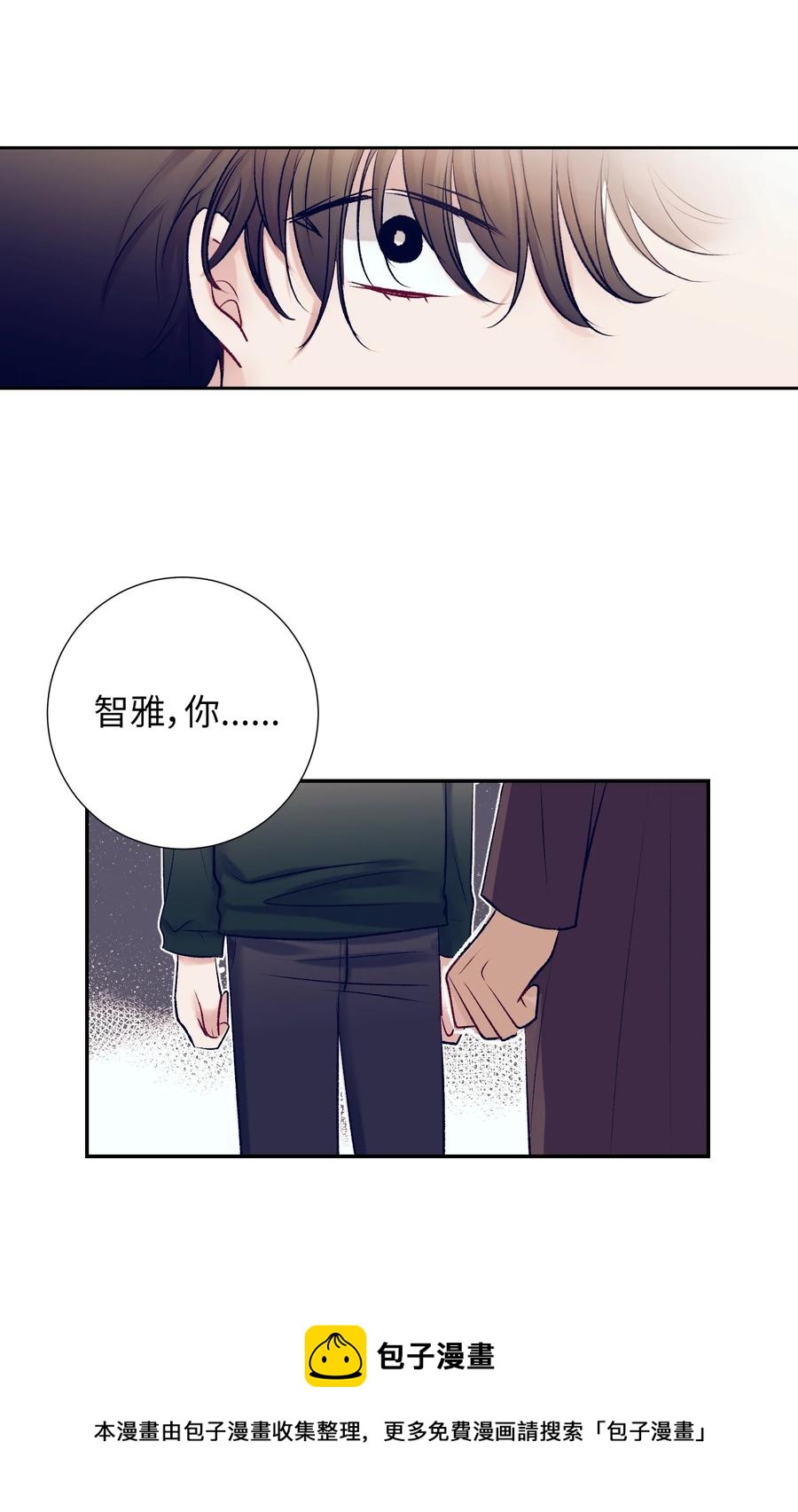 88 这都是我的错(1/2)-第88话