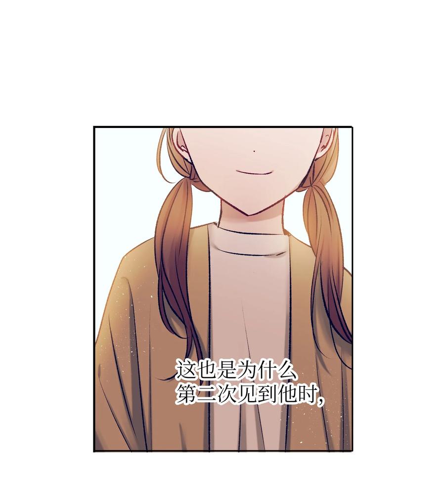 90 冥冥之中的缘分(1/2)-第90话