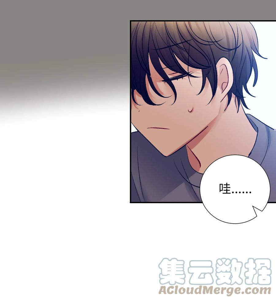 90 冥冥之中的缘分(1/2)-第90话
