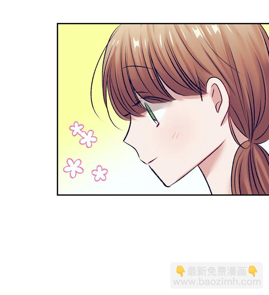 90 冥冥之中的缘分(1/2)-第90话