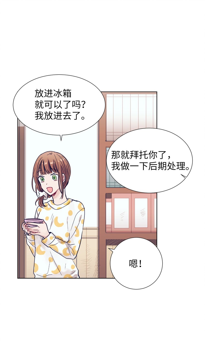 10 去看展览会(1/2)-第10话