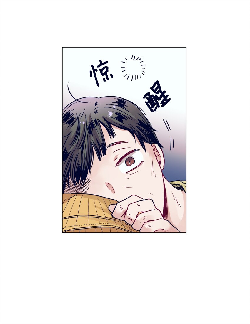 10 去看展览会(1/2)-第10话