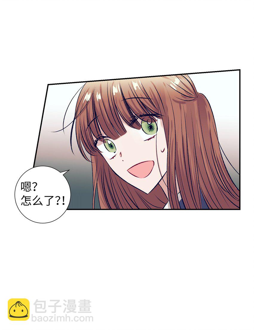 94 对智雅使用了魔法(1/2)-第94话