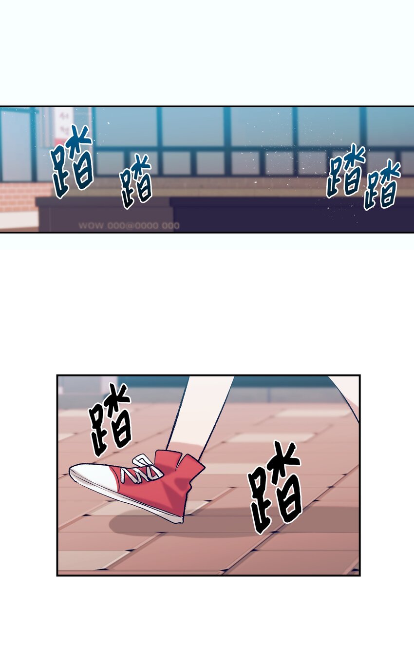 94 对智雅使用了魔法(1/2)-第94话