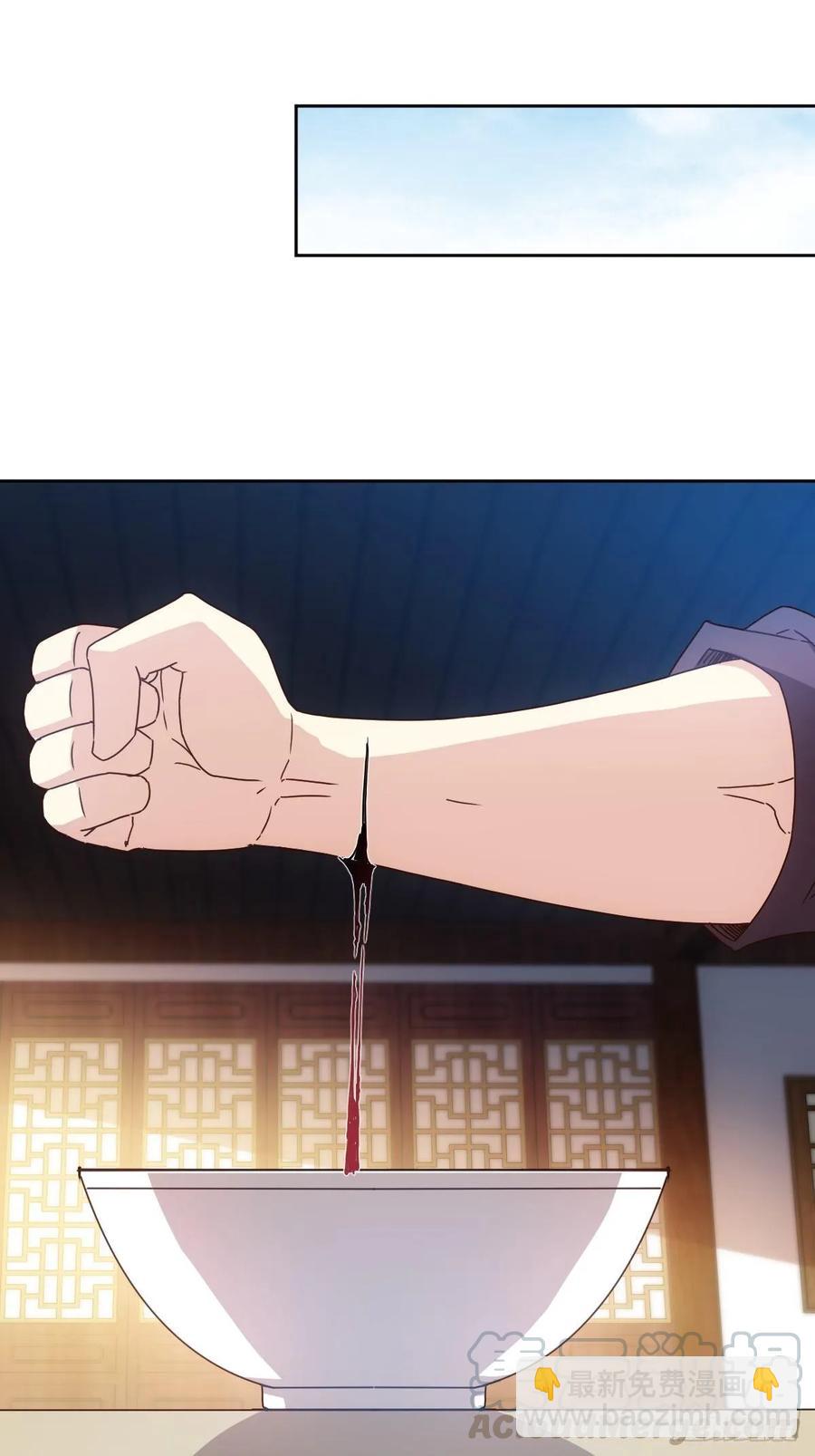 第101话：救无敌！！-第104话