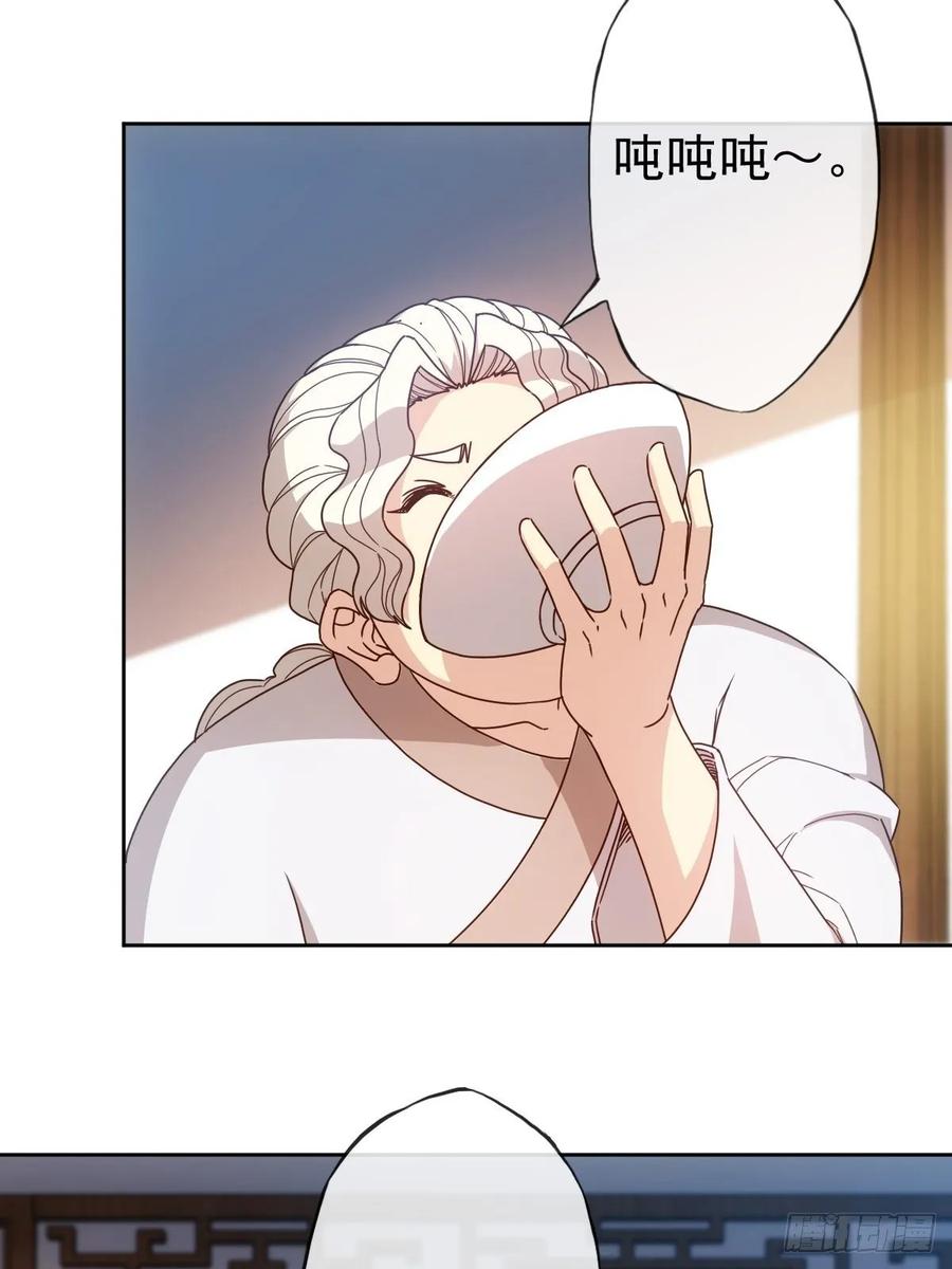 第101话：救无敌！！-第104话