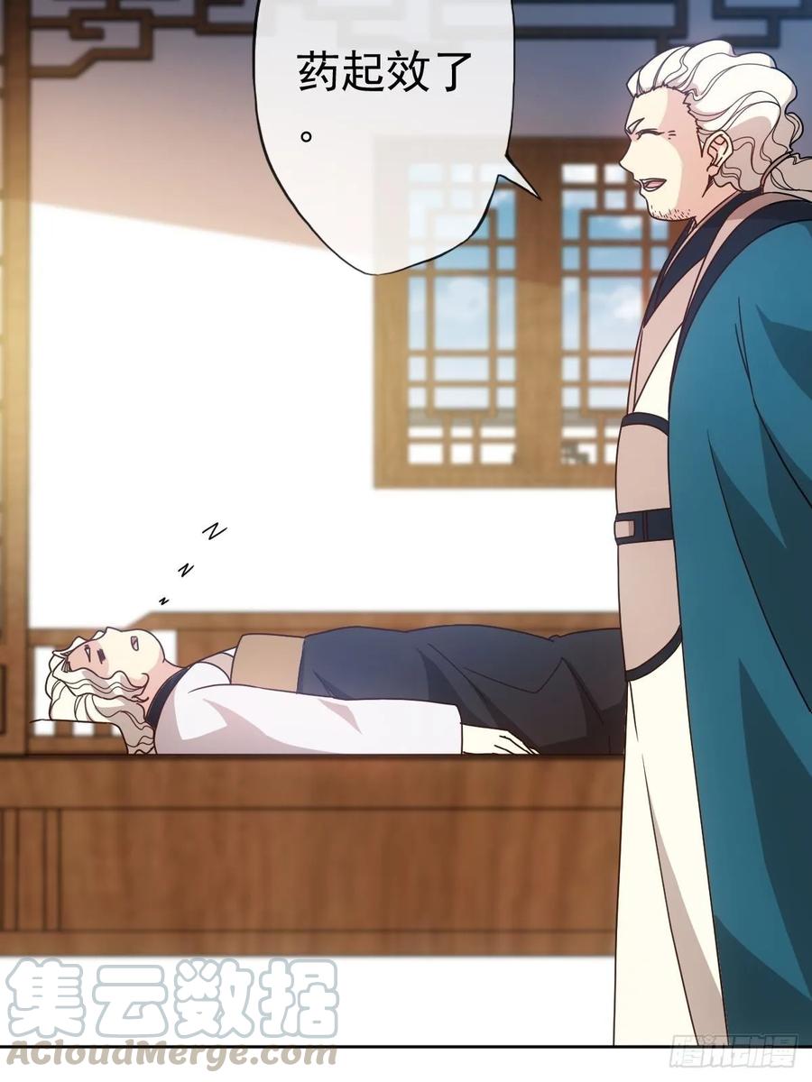 第101话：救无敌！！-第104话
