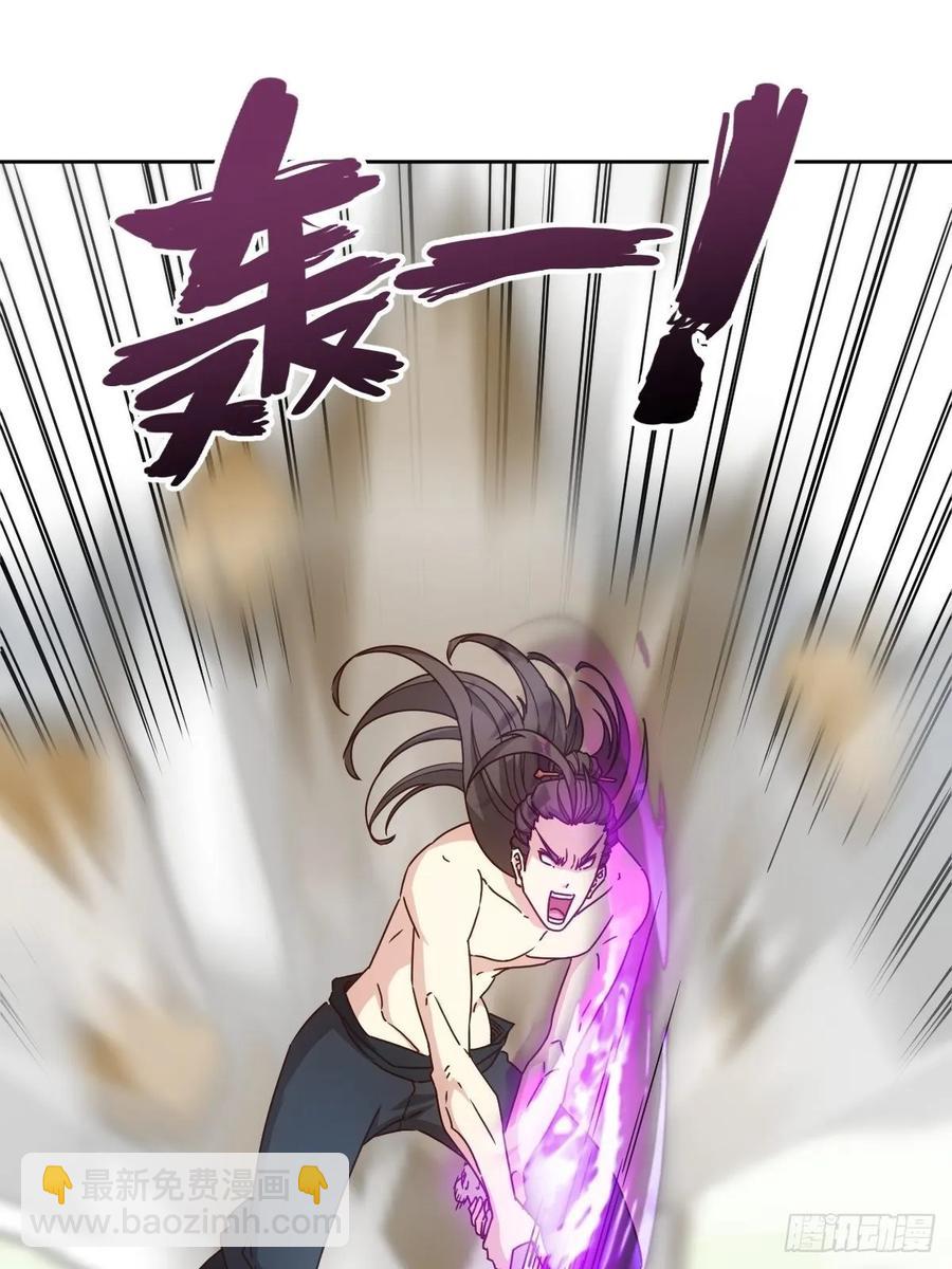 第101话：救无敌！！-第104话