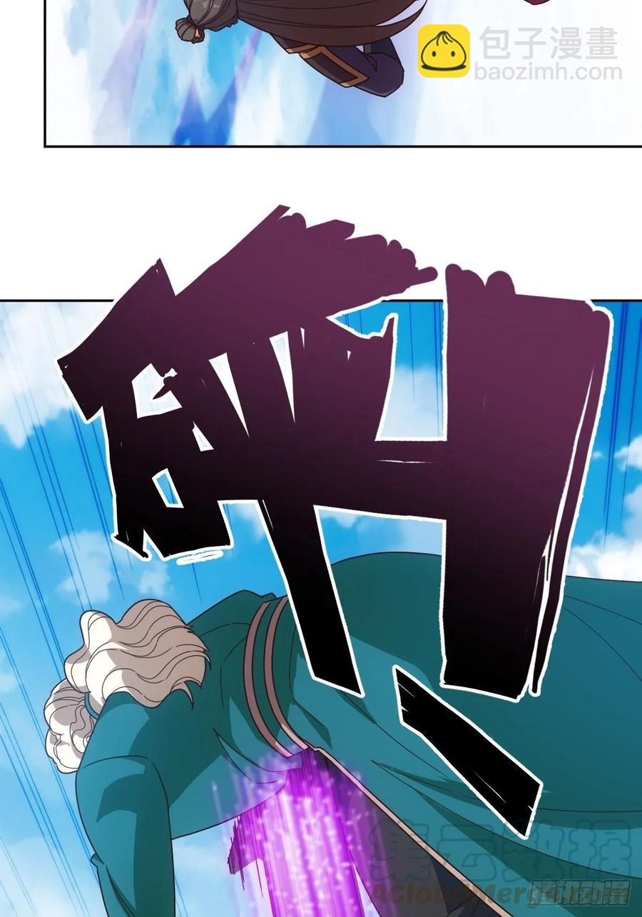 第103话：对比~~！-第106话