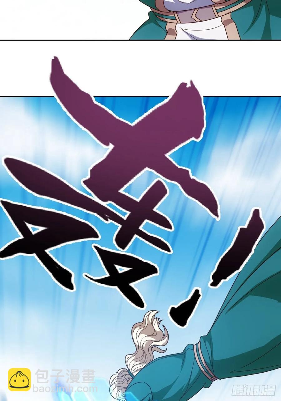 第103话：对比~~！-第106话