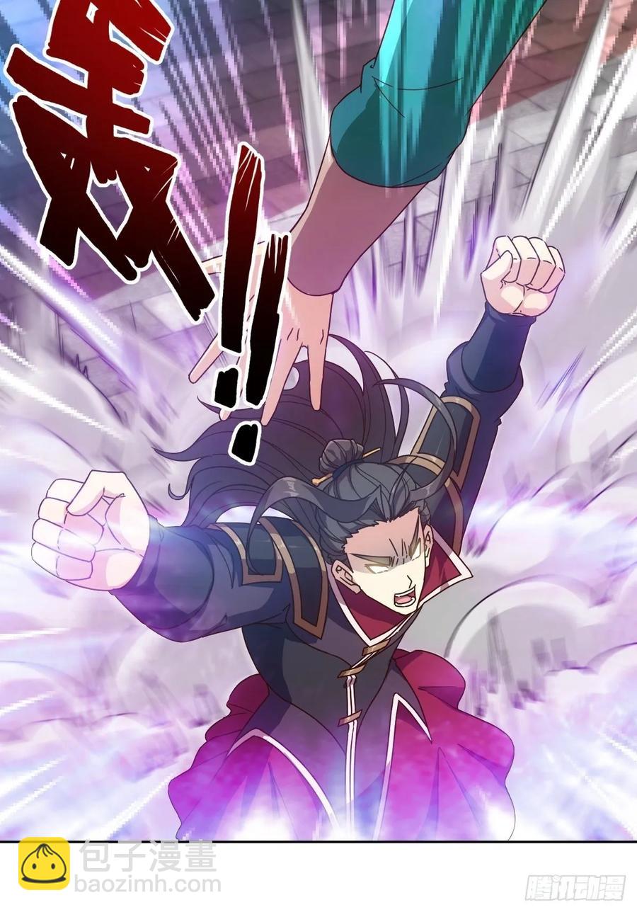 第103话：对比~~！-第106话