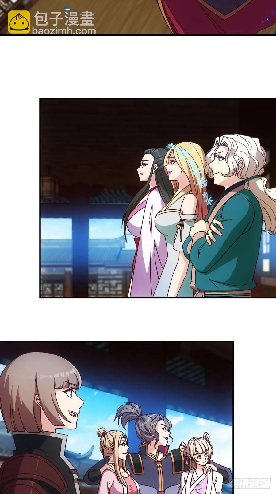第105话：赌斗！-第108话