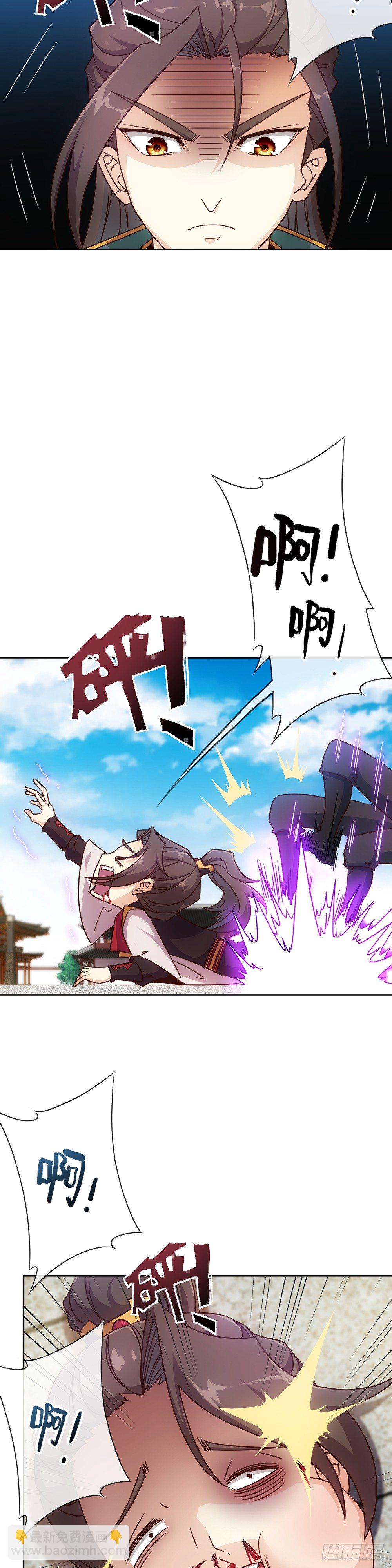 第10话：邀请！-第12话