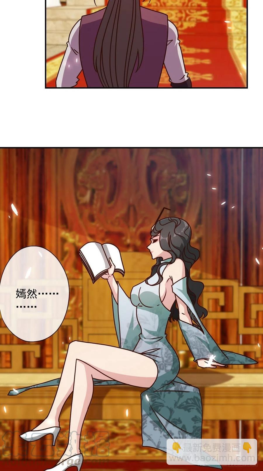 第111话：战斗开始！-第114话