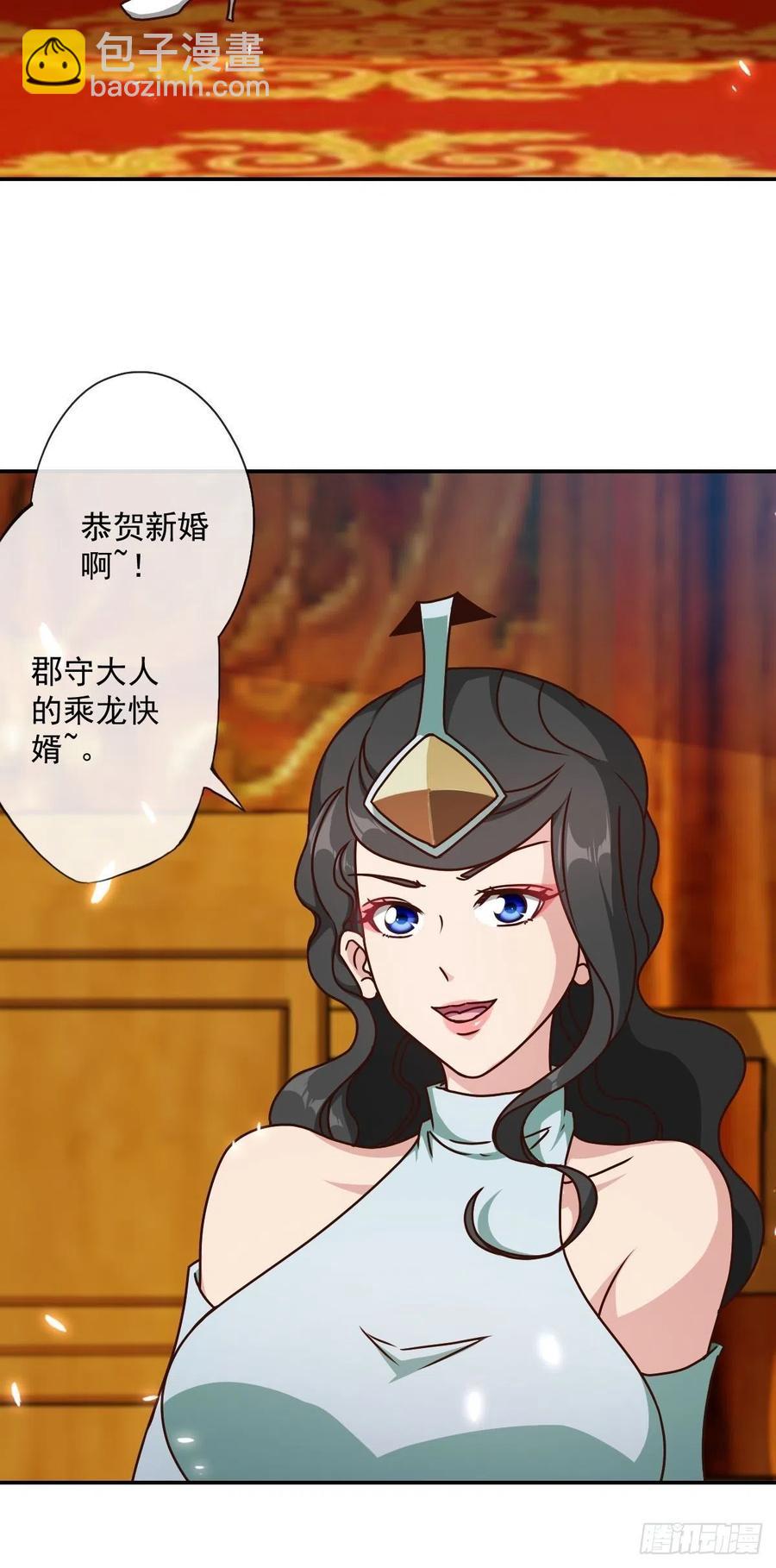 第111话：战斗开始！-第114话
