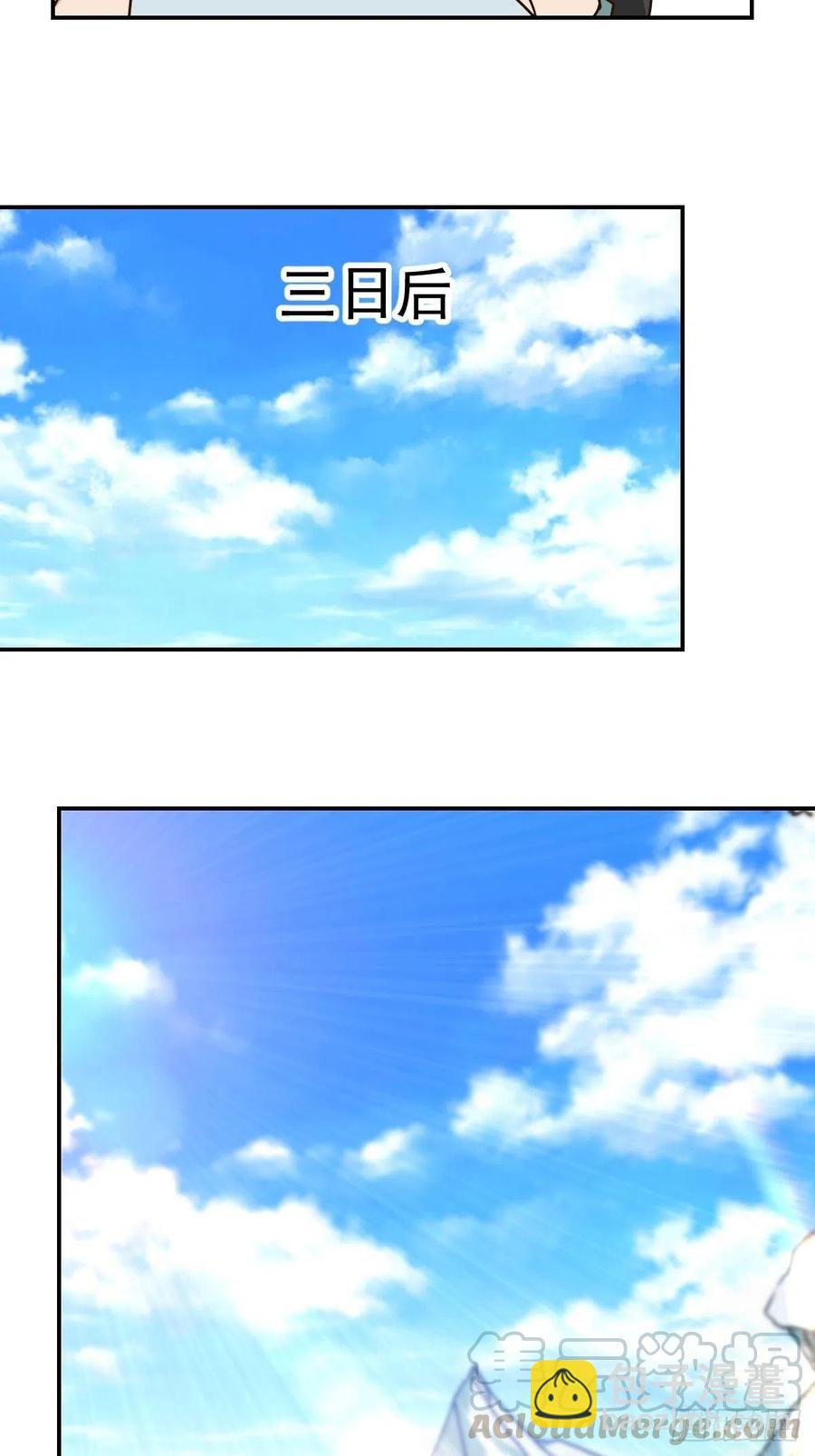 第111话：战斗开始！-第114话