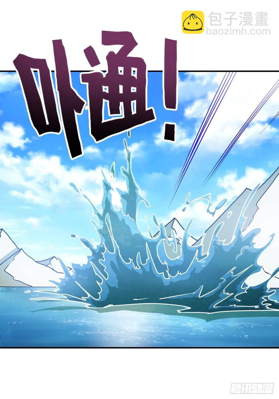 第111话：战斗开始！-第114话