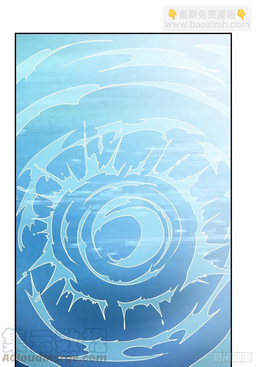第111话：战斗开始！-第114话