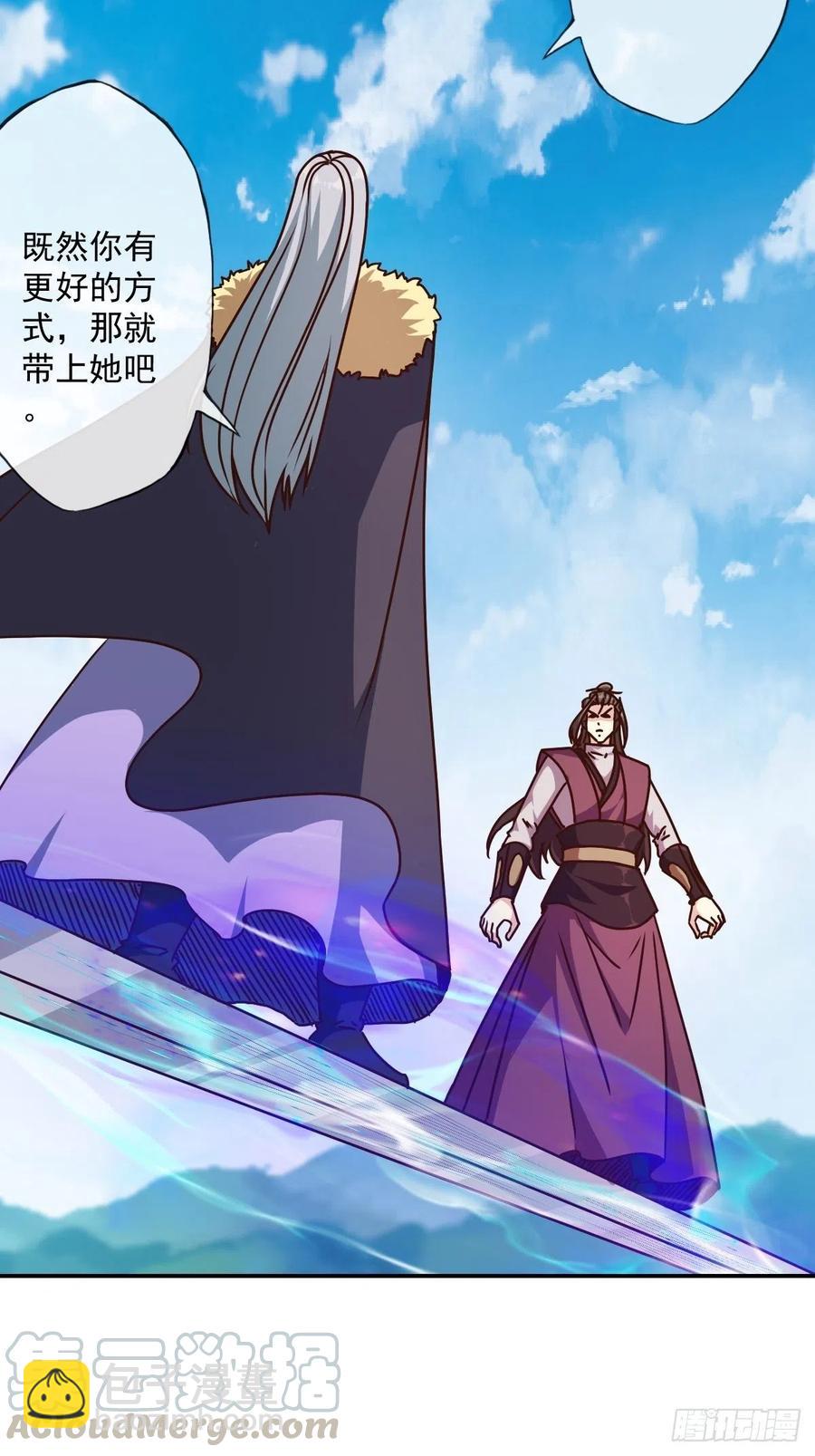 第111话：战斗开始！-第114话