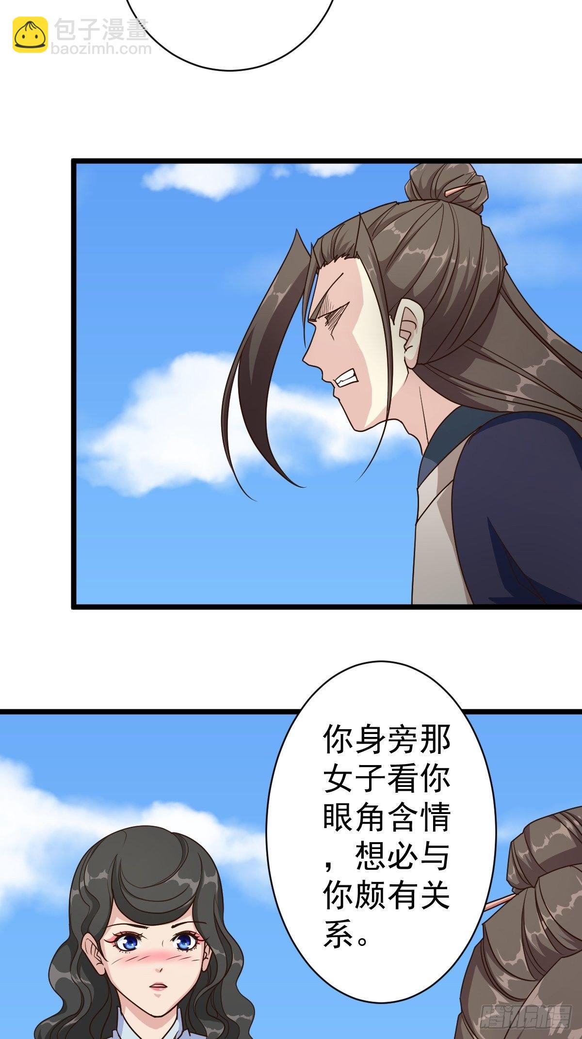 第115话：回家-第118话