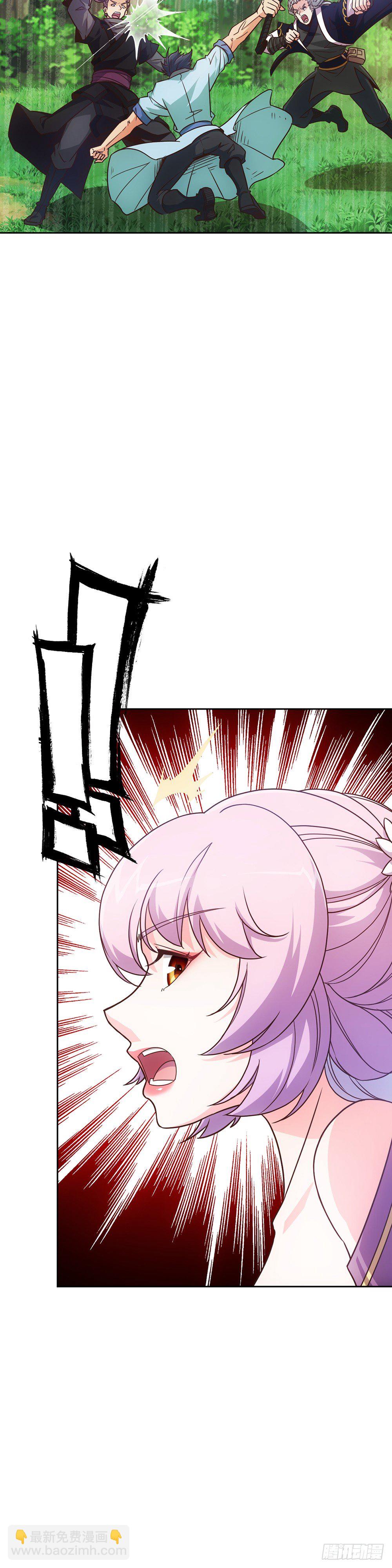 第12话：小试牛刀-第14话