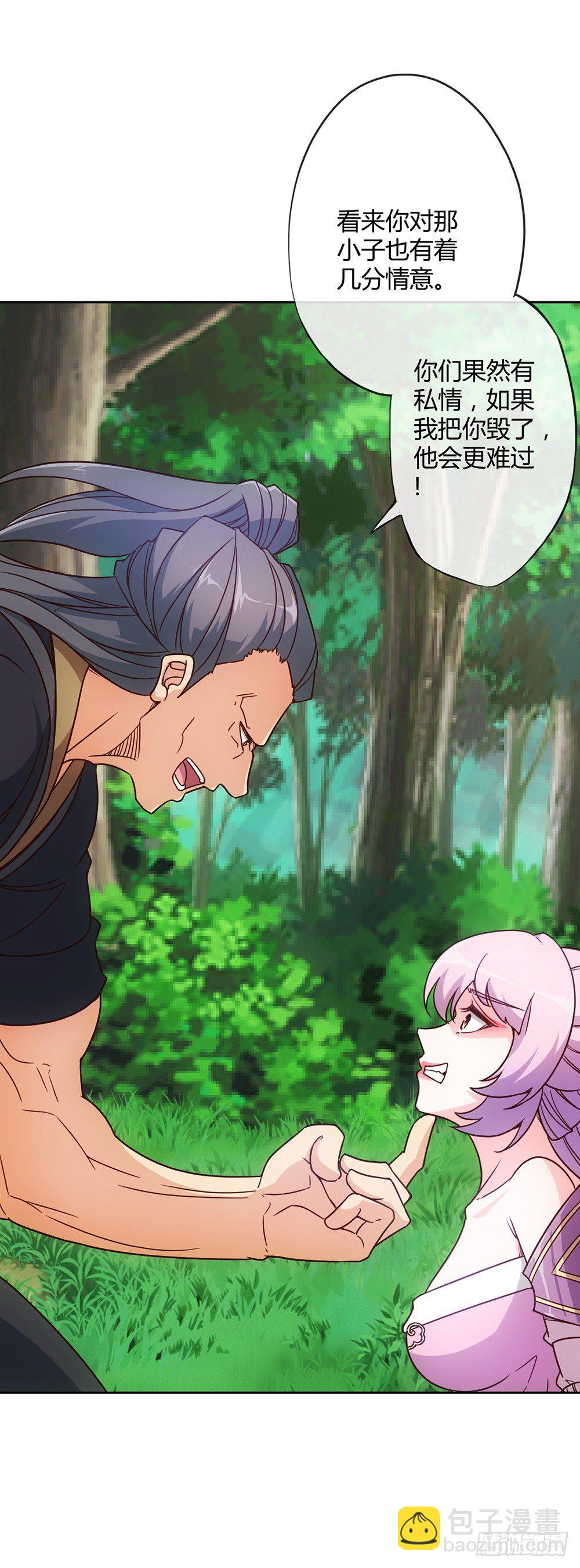 第16话：拯救！-第18话