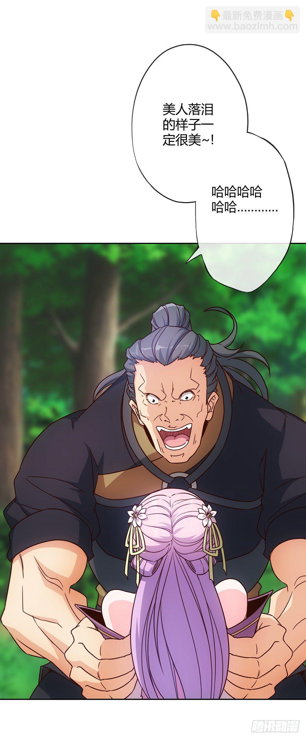 第16话：拯救！-第18话