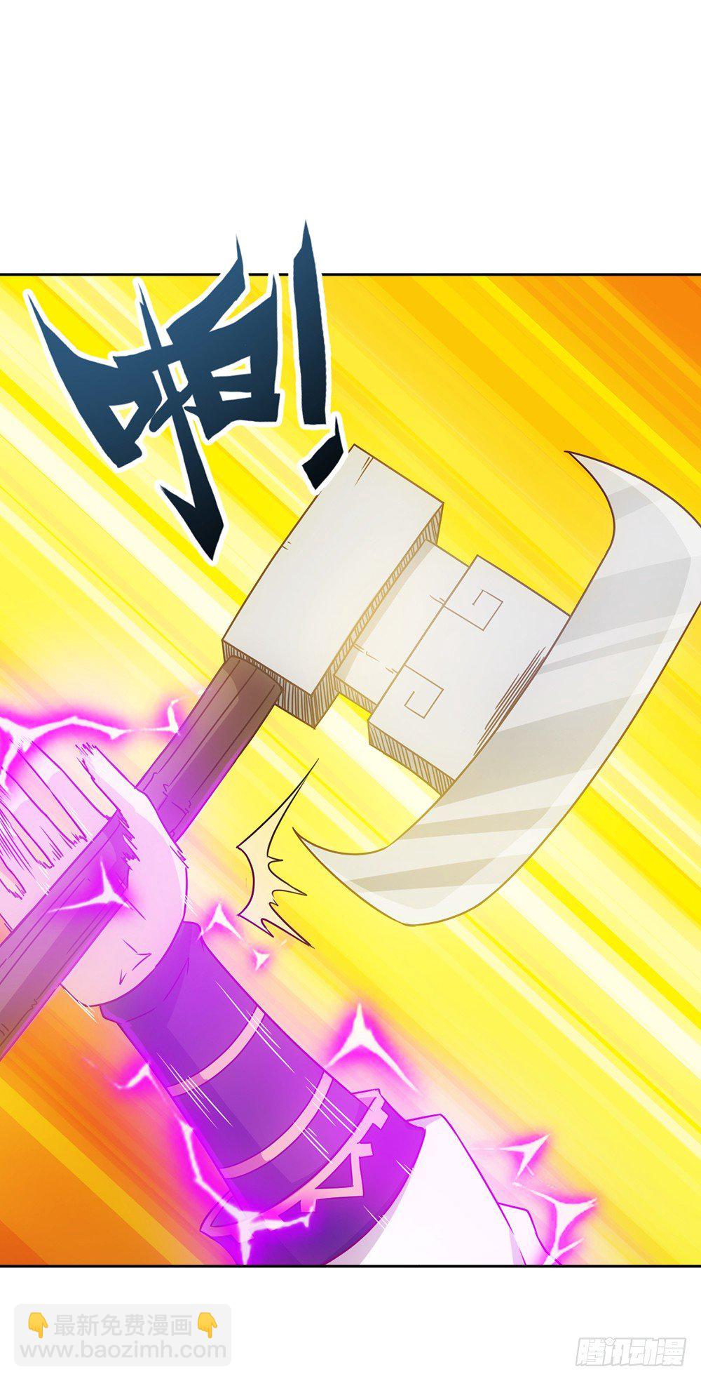 第16话：拯救！-第18话