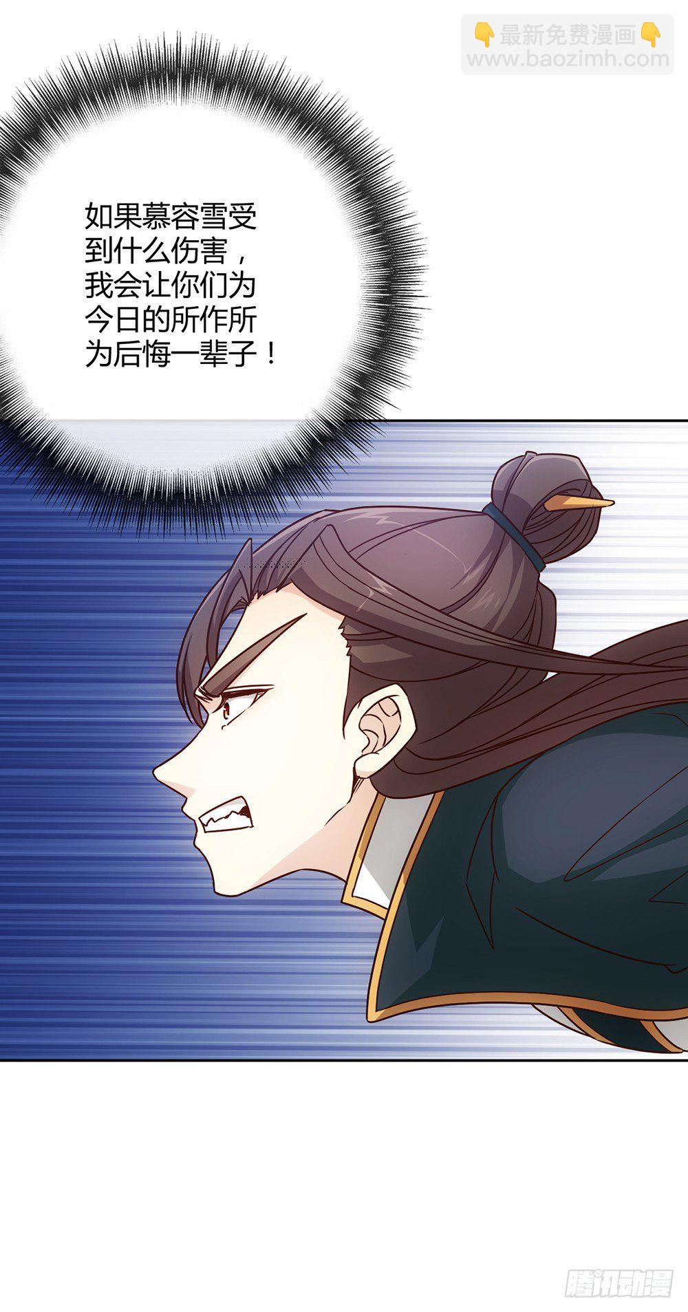 第16话：拯救！-第18话