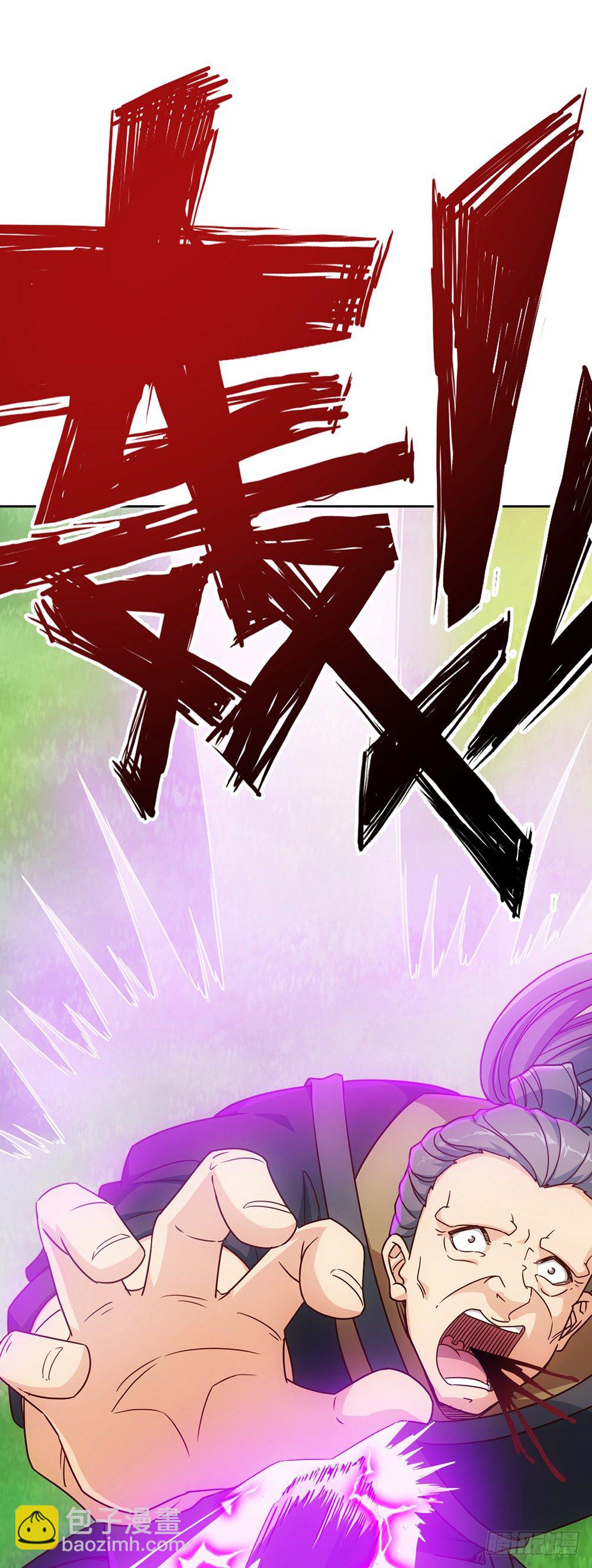 第16话：拯救！-第18话