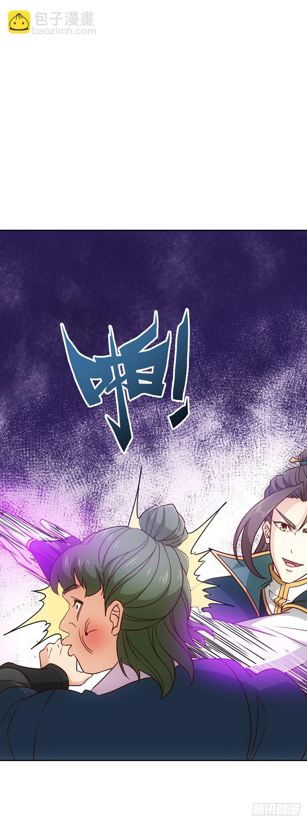 第20话：龙神vs龙神？？-第22话