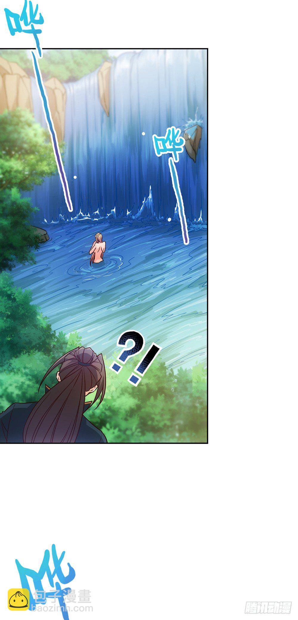 第22话：美人出浴图！-第24话