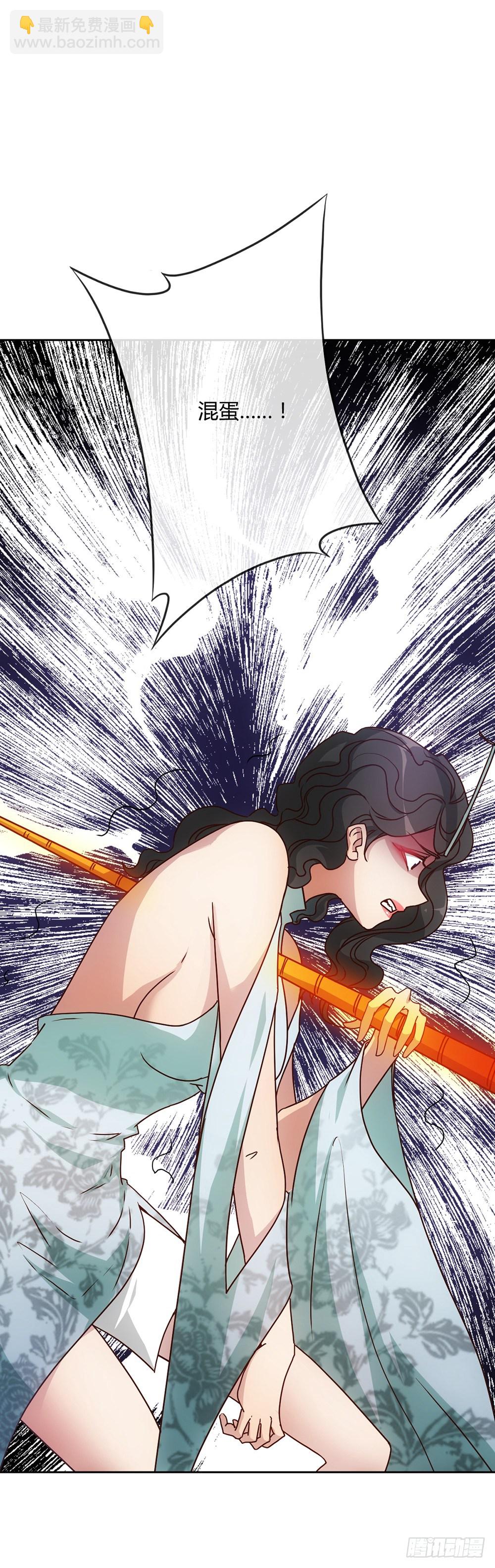 第26话：姐姐，这里不可以！-第28话