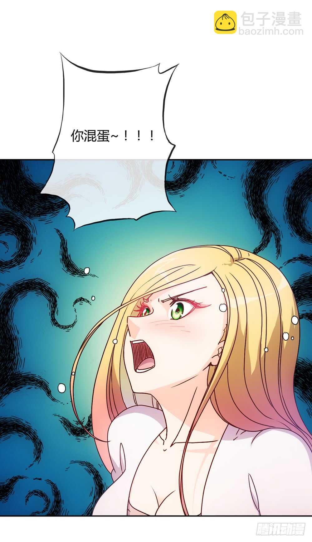 第28话：仙女纠缠-第30话