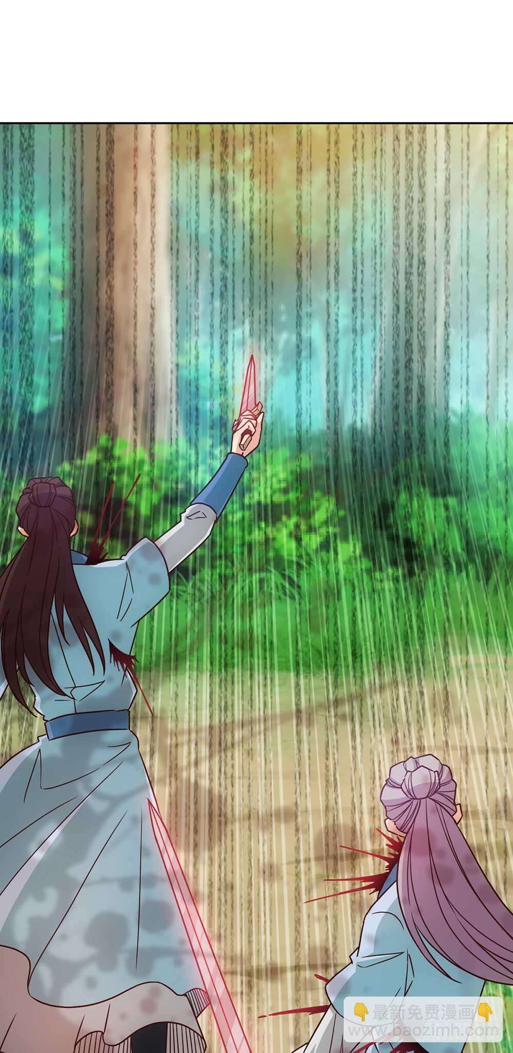 第28话：仙女纠缠-第30话