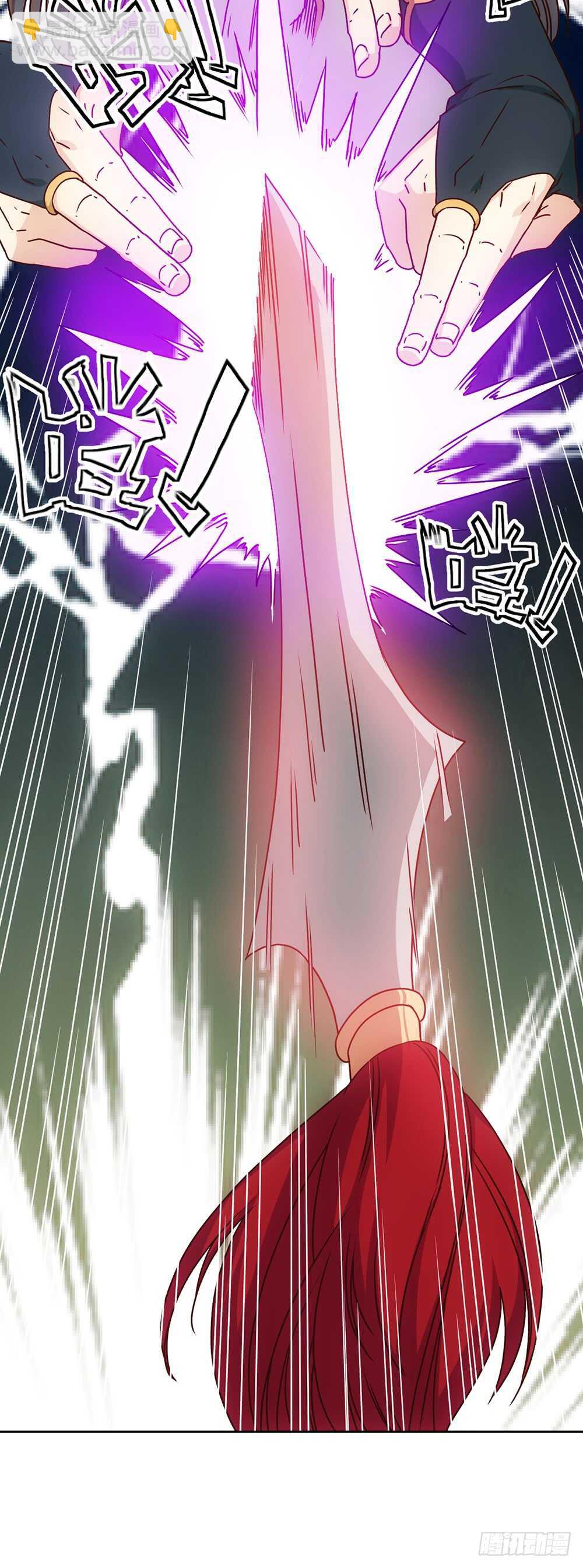 第30话：开始比武！-第32话