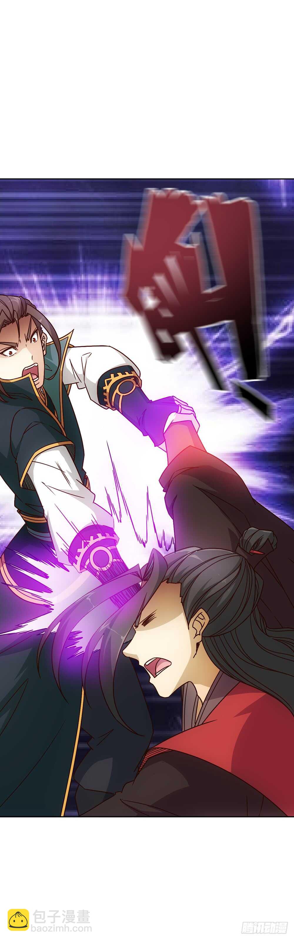 第30话：开始比武！-第32话