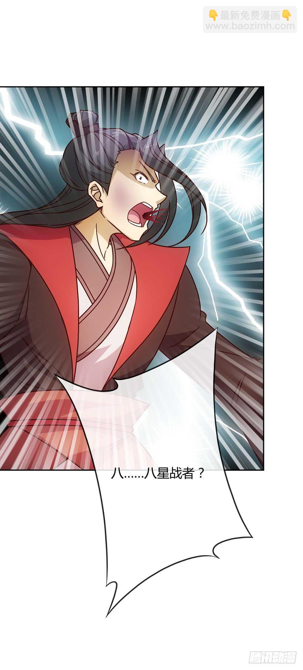 第30话：开始比武！-第32话