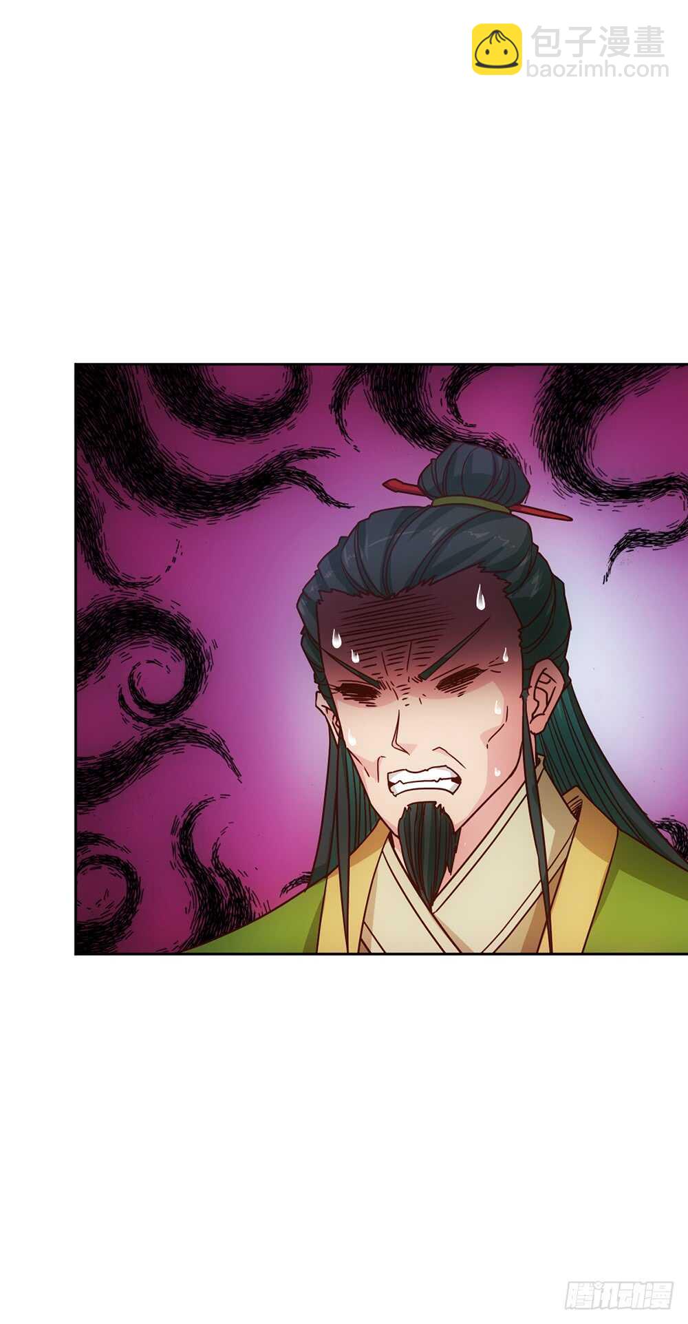 第32话：呵？父亲？-第34话