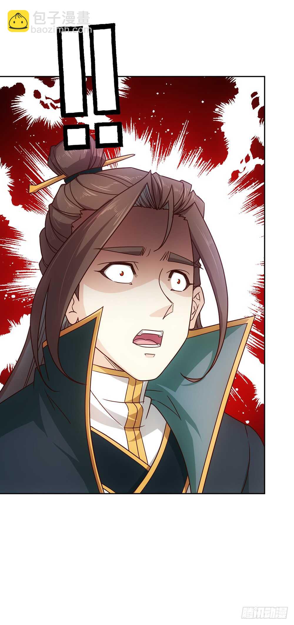 第32话：呵？父亲？-第34话