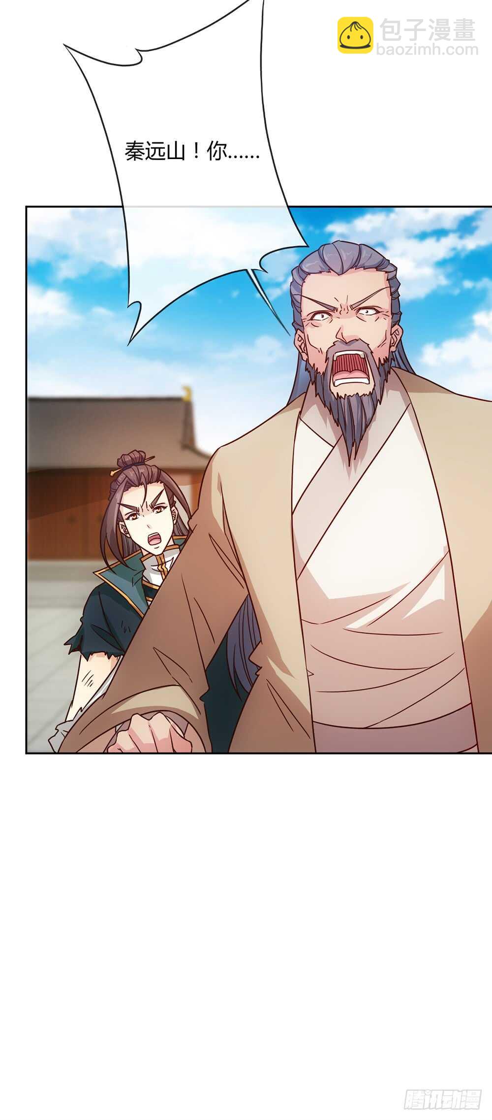 第32话：呵？父亲？-第34话