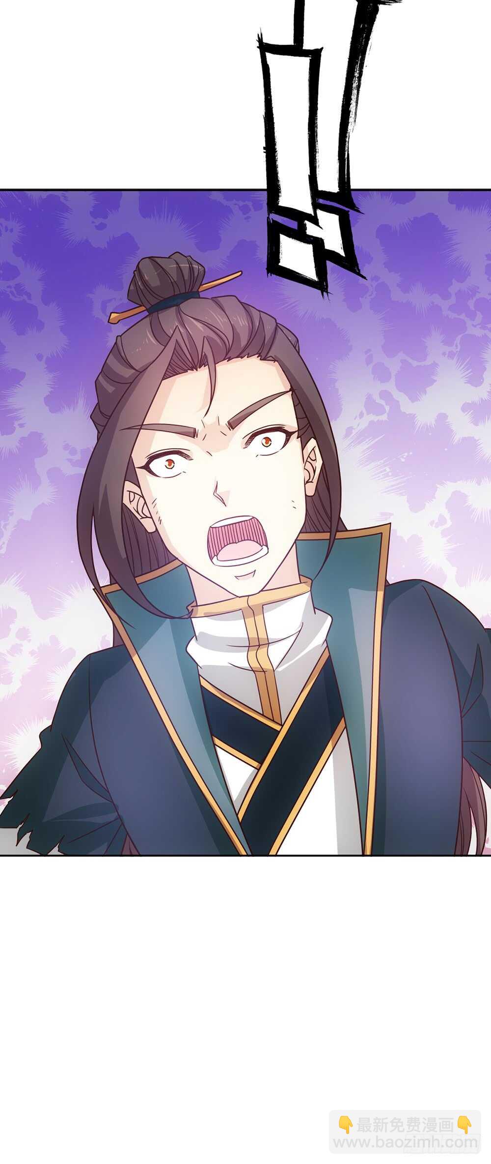 第32话：呵？父亲？-第34话