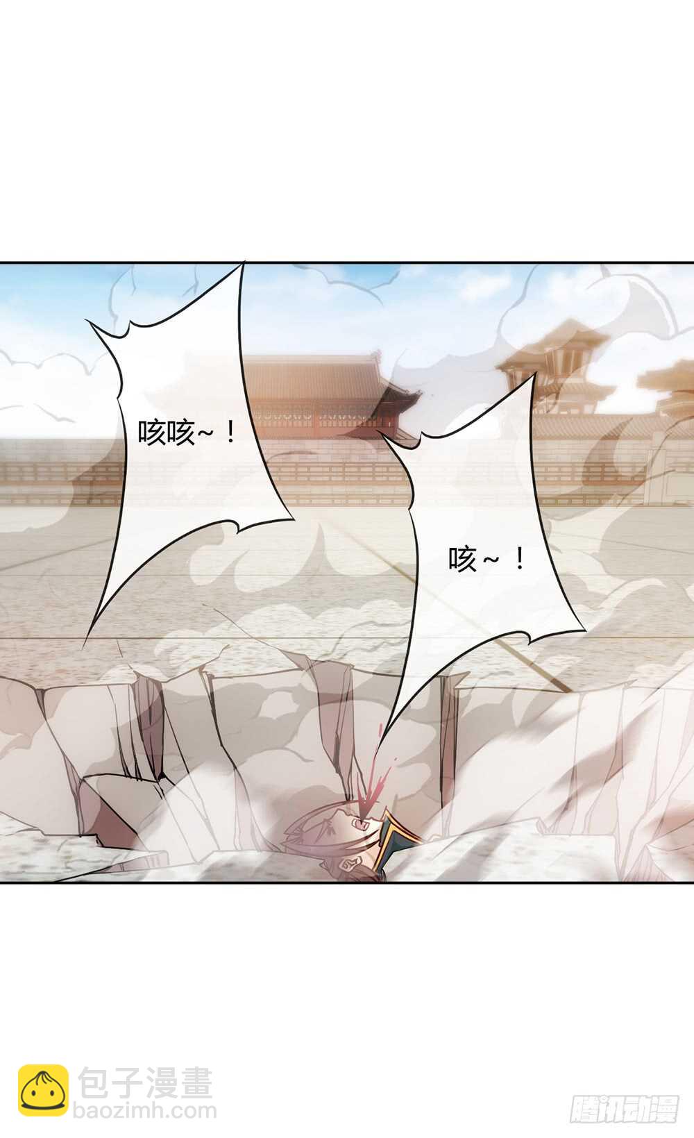 第32话：呵？父亲？-第34话