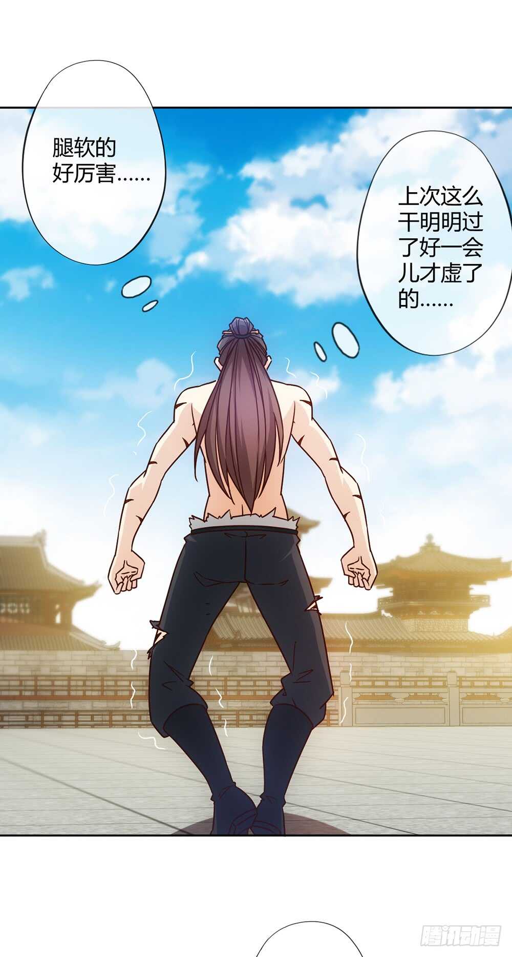 第34话：是有原则？还是傻？-第36话