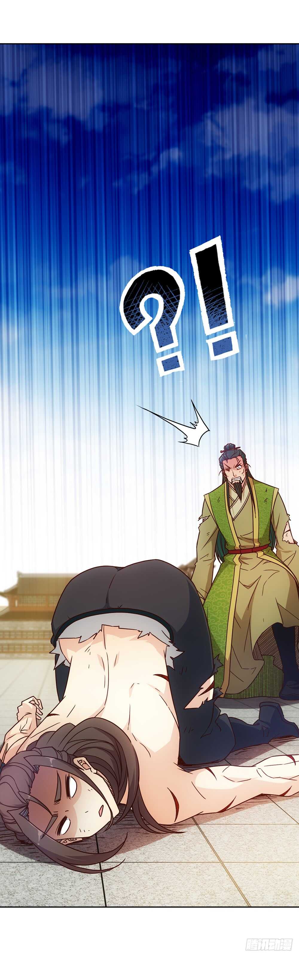 第34话：是有原则？还是傻？-第36话