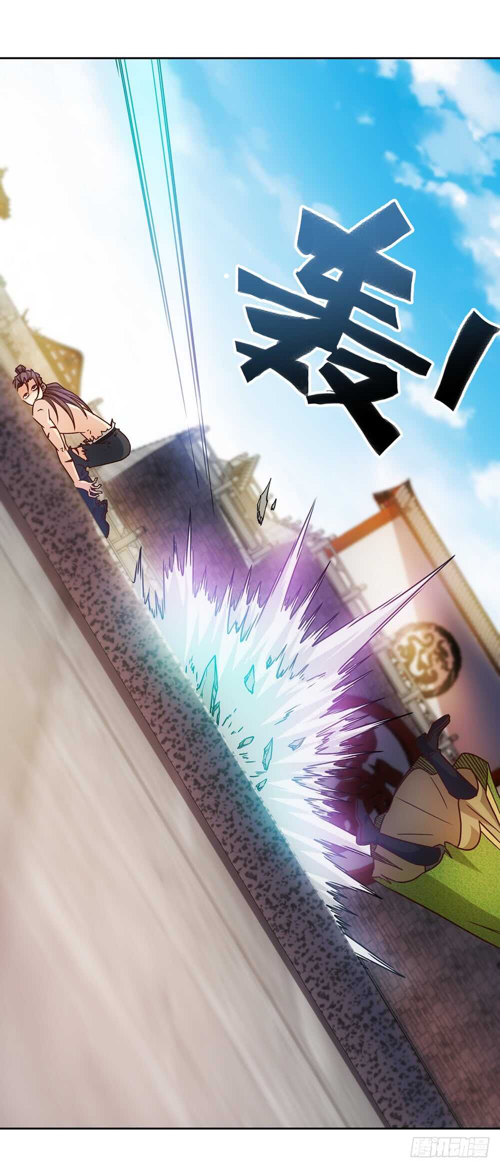 第34话：是有原则？还是傻？-第36话
