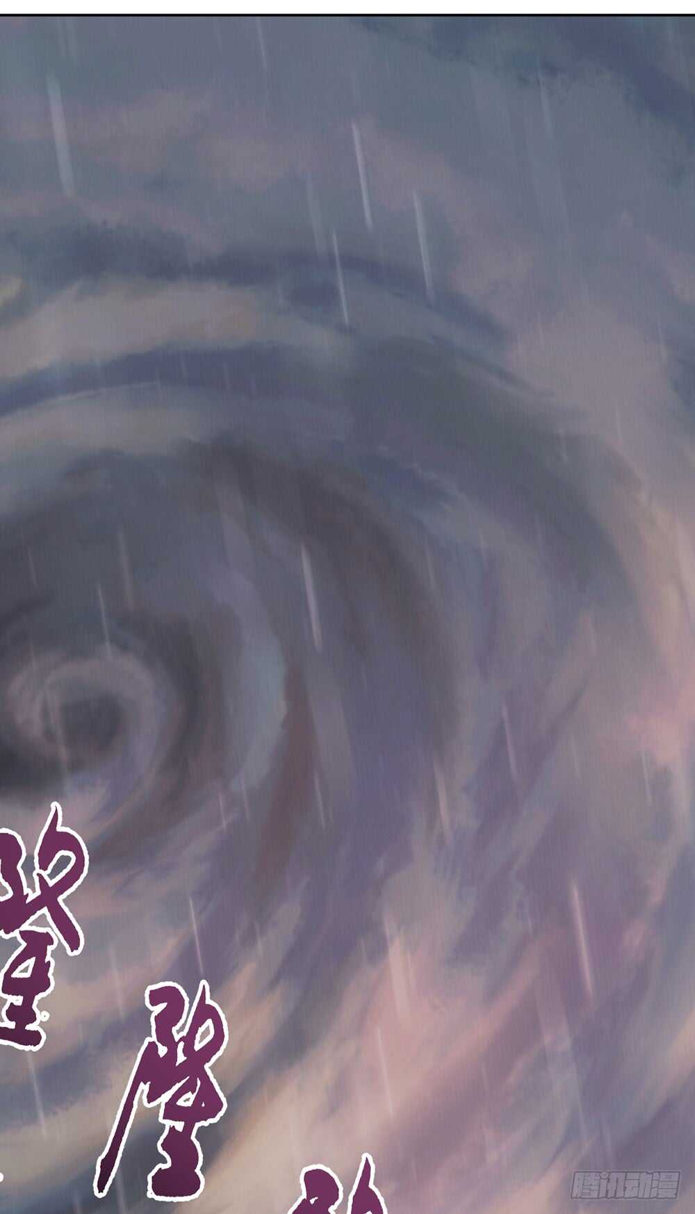 第34话：是有原则？还是傻？-第36话