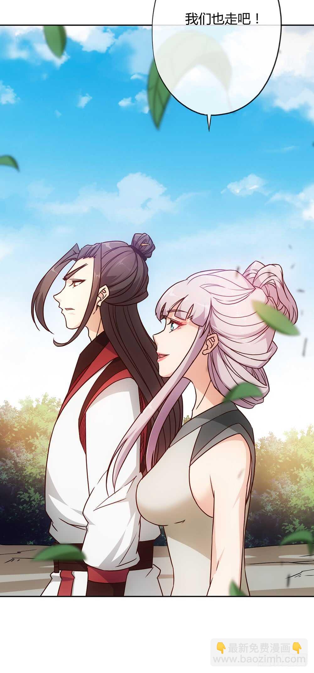 第36话：试炼之地！-第38话