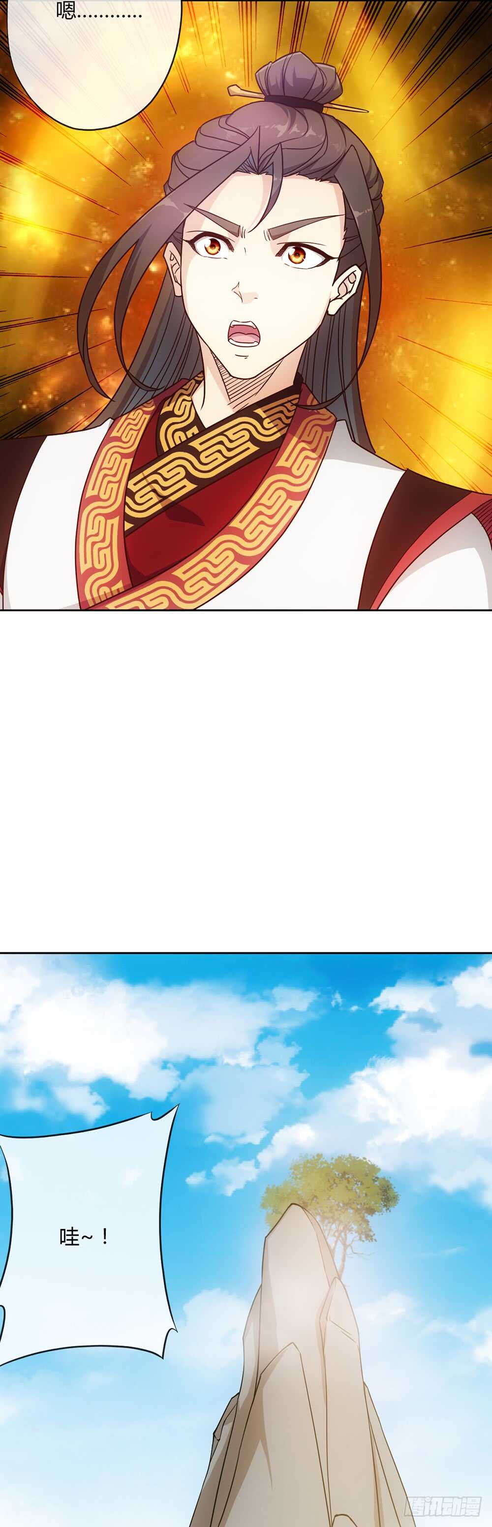 第36话：试炼之地！-第38话
